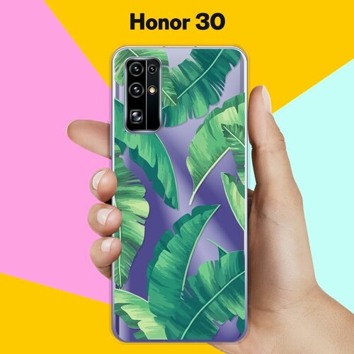     Honor 30