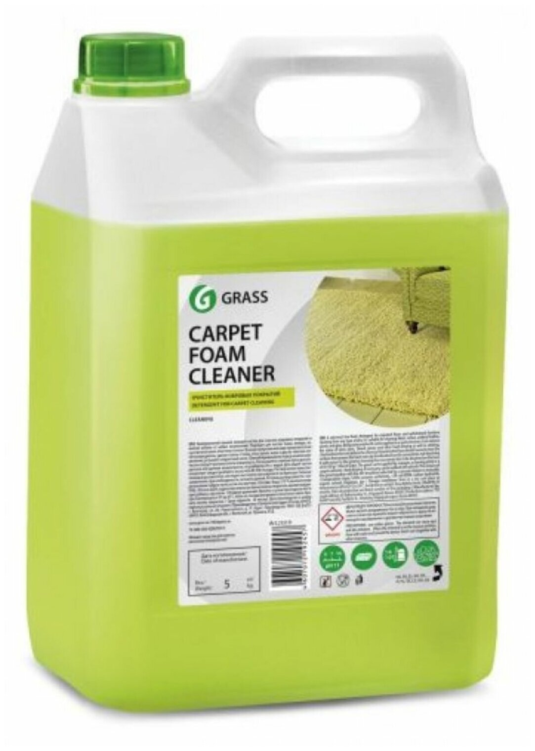 Очиститель ковровых покрытий Grass Carpet Foam Cleaner 5,4 кг, 125202