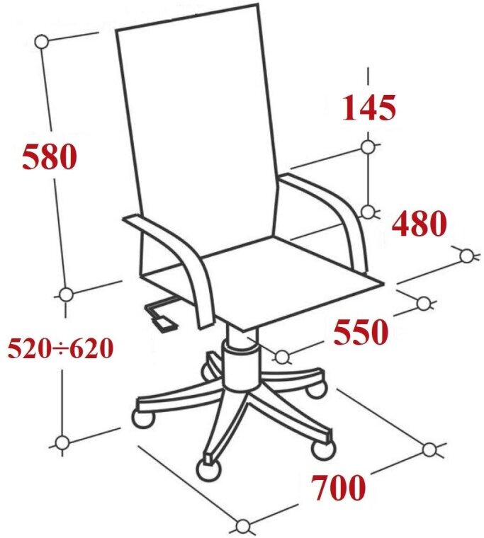 Компьютерное кресло Бюрократ T-898AXSN для руководителя, обивка: текстиль, цвет: красный 38-410 - фотография № 6