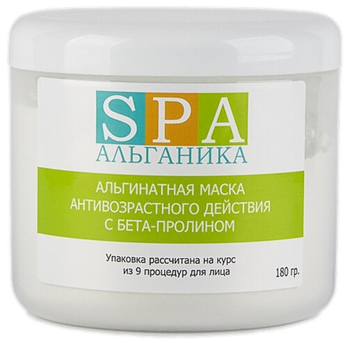 Альганика Альгинатная маска SPA Альганика антивозрастного действия с бета-пролином, 180 г, 500 мл