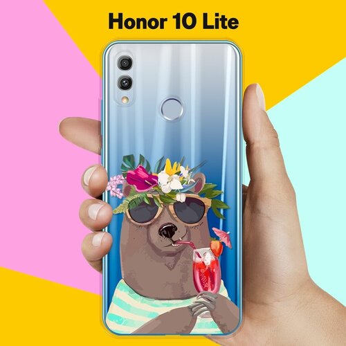       Honor 10 Lite