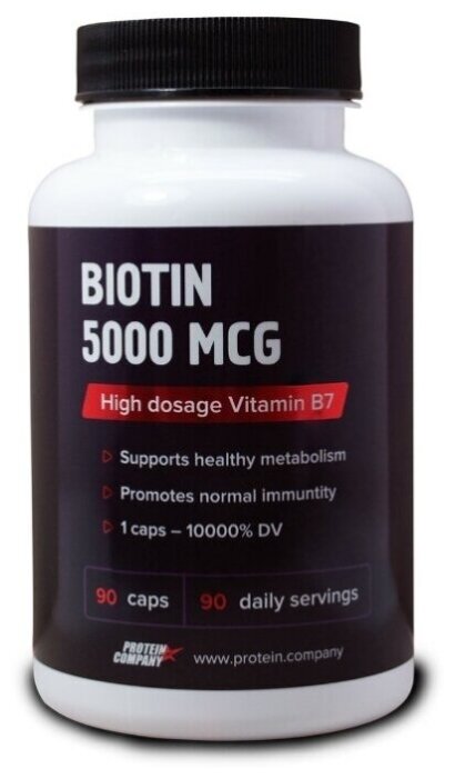 Капсулы PROTEIN.COMPANY Biotin 5000 mcg, 90 г, 250 мл, 90 шт.