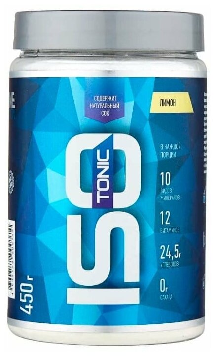 RLine ISOtonic 450 г Клубника