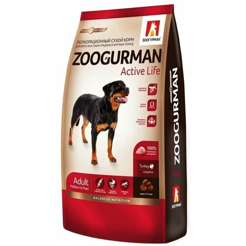 Сухой корм Zoogurman Active Life для собак средних и крупных пород, индейка, 12 кг сухой корм zoogurman daily life для собак средних и крупных пород индейка 20 кг