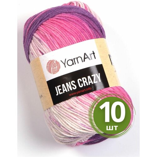Пряжа YarnArt Jeans Crazy (Джинс Крейзи) - 10 мотков 8206 Розово-сиреневый принт, 55% хлопок, 45% полиакрил, 50 г 160 м