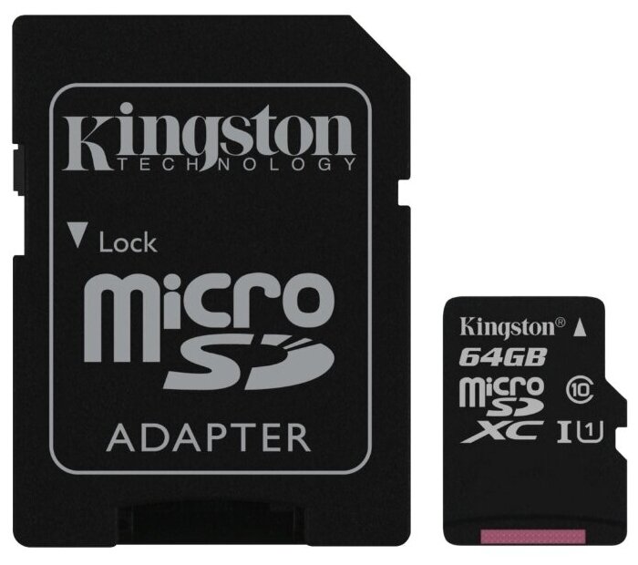 Kingston MicroSDXC 64Gb Class10 U1 UHS-1 (SD адаптер) (SDC10G2/64GB)