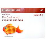 Биафишенол Рыбий жир пищевой капс. 0,3 г №100 - изображение