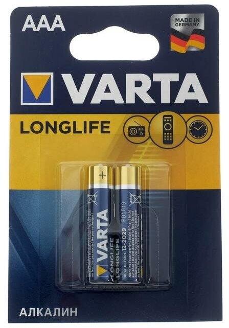 Varta Батарейка алкалиновая Varta LongLife, AAA, LR03-2BL, 1.5В, блистер, 2 шт.