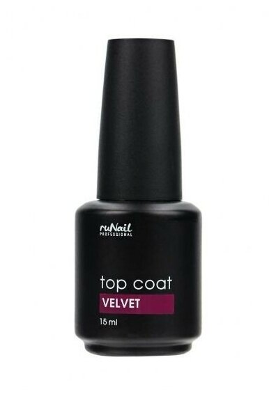 RUNAIL Топ бархатный для гель-лака / TopCoat Velvet 15 мл