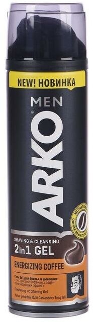 Гель для бритья и умывания Arko Men Coffee, 200 мл