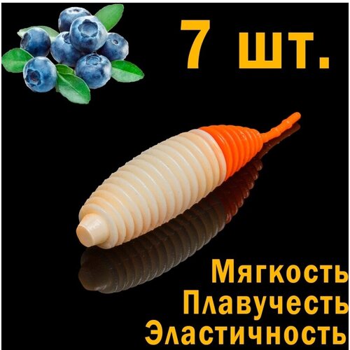 SOOREX PRO, Мягкие, ароматизированные приманки MICKEY 50mm, Двухцветные приманки со вкусом голубики