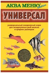 Сухой корм для рыб Aquamenu Универсал, 30 г