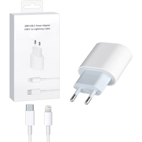Сетевое зарядное устройство 20 W для iPhone / iPad / AirPods / Быстрая зарядка для айфона 20 ВТ + кабель USB Type-C – Lightning / Fast charge