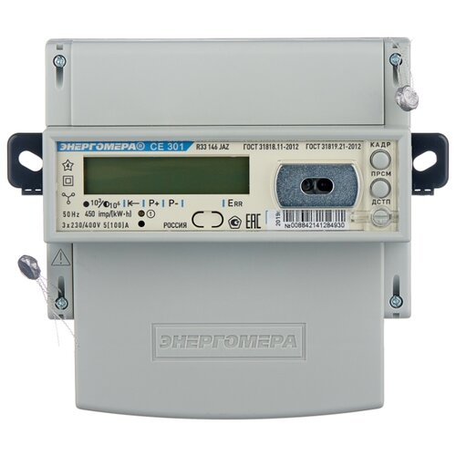 фото Счетчик электроэнергии энергомера