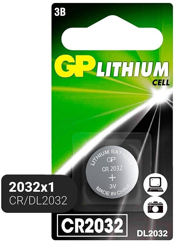 Батарейка GP Lithium Cell CR2016