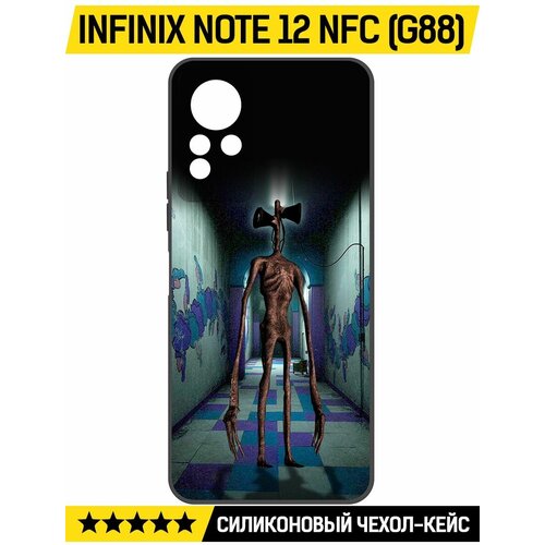 Чехол-накладка Krutoff Soft Case Хаги Ваги - Сиреноголовый для INFINIX Note 12 NFC (G88) черный чехол накладка krutoff soft case хаги ваги буги бот для infinix note 12 nfc g88 черный