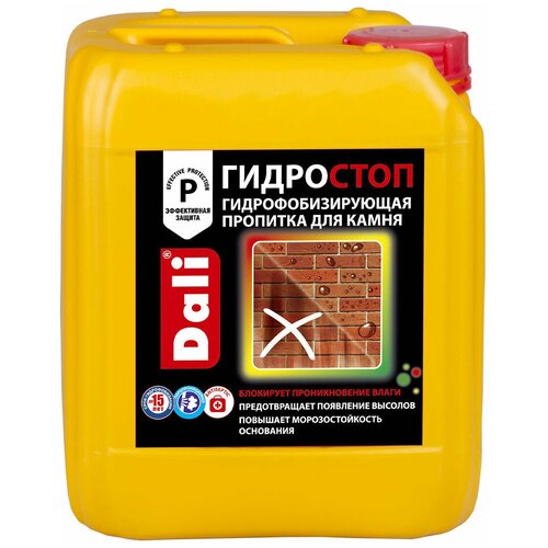 DALI® гидростоп 10 л