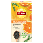 Чай черный Lipton Заряд бодрости апельсин и розмарин в пакетиках - изображение