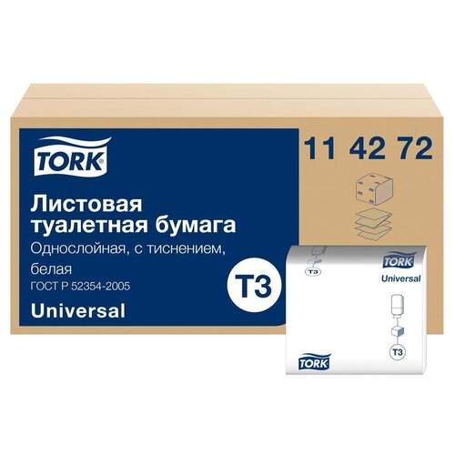 комплект 40 шт бумага туалетная листовая tork universal t3 1 слойная 250лист пачка белая Туалетная бумага TORK T3 Universal 114272, 40 уп. 250 лист., белый, без запаха