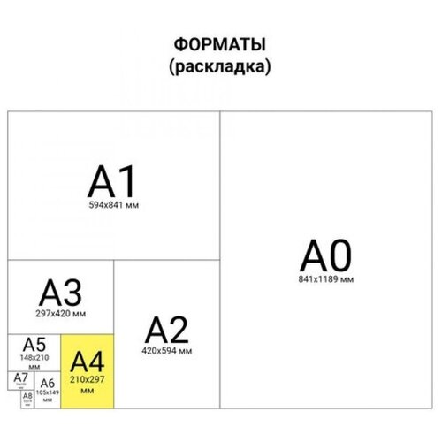 Цветной фетр для творчества, А4, остров сокровищ, 5 листов, 5 цветов, толщина 2 мм комплект 7 шт цветной фетр для творчества а4 остров сокровищ 5 листов 5 цветов толщина 2 мм оттенки розового 660644