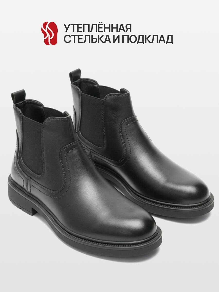 Ботинки Pierre Cardin Осень-зима 2025, размер 44, черный — фото 1