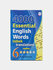 Книга, 4000 essential english words 6 Uzbek translations