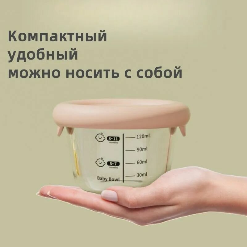 Гастроемкость, 2 шт — фото 1