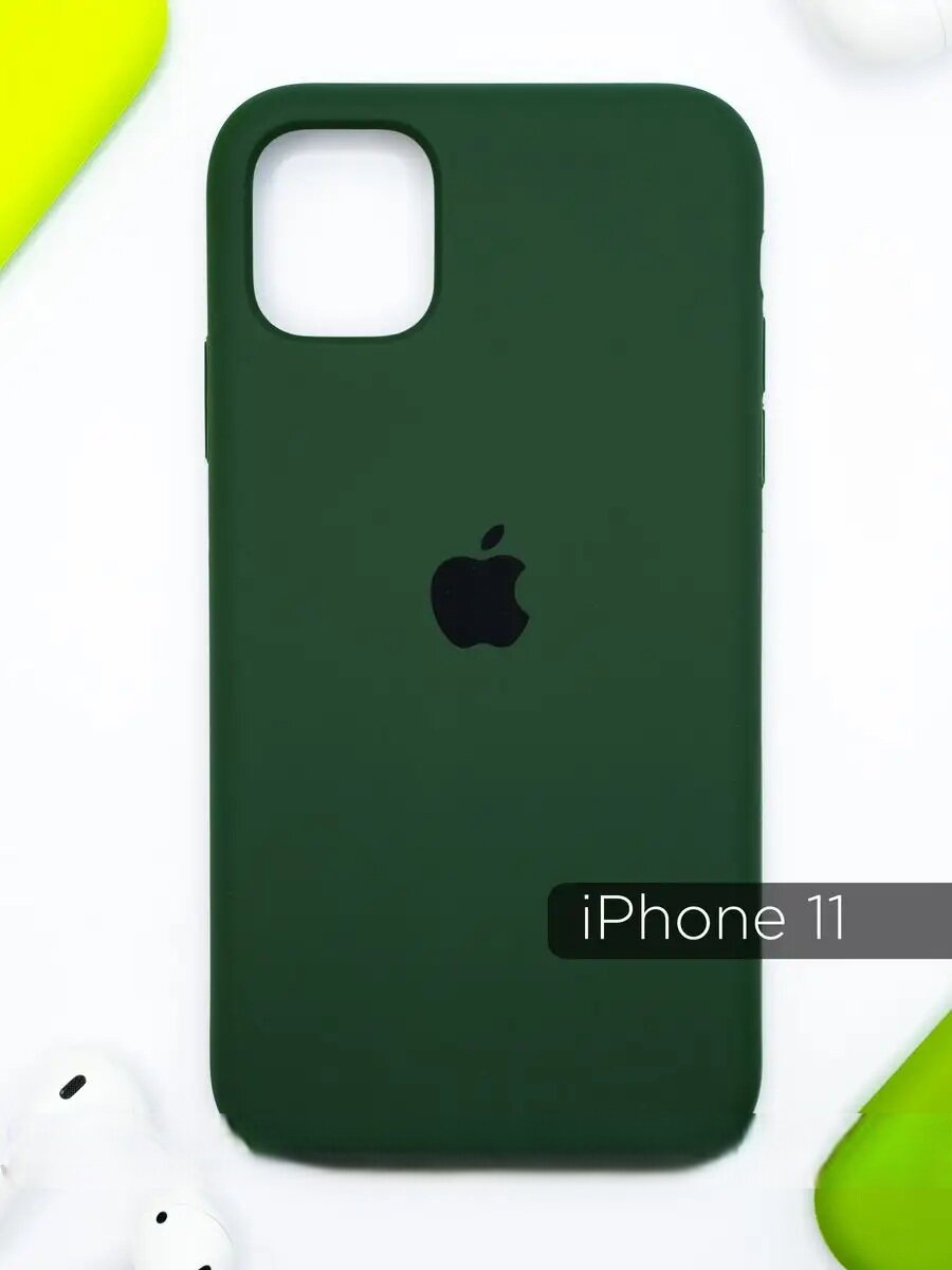 Силиконовый чехол для iPhone 11, матовый, мягкий, противоударный, тонкий — фото 1