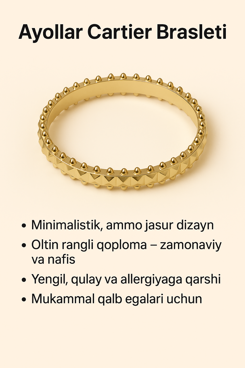 Комплект бижутерии: браслет