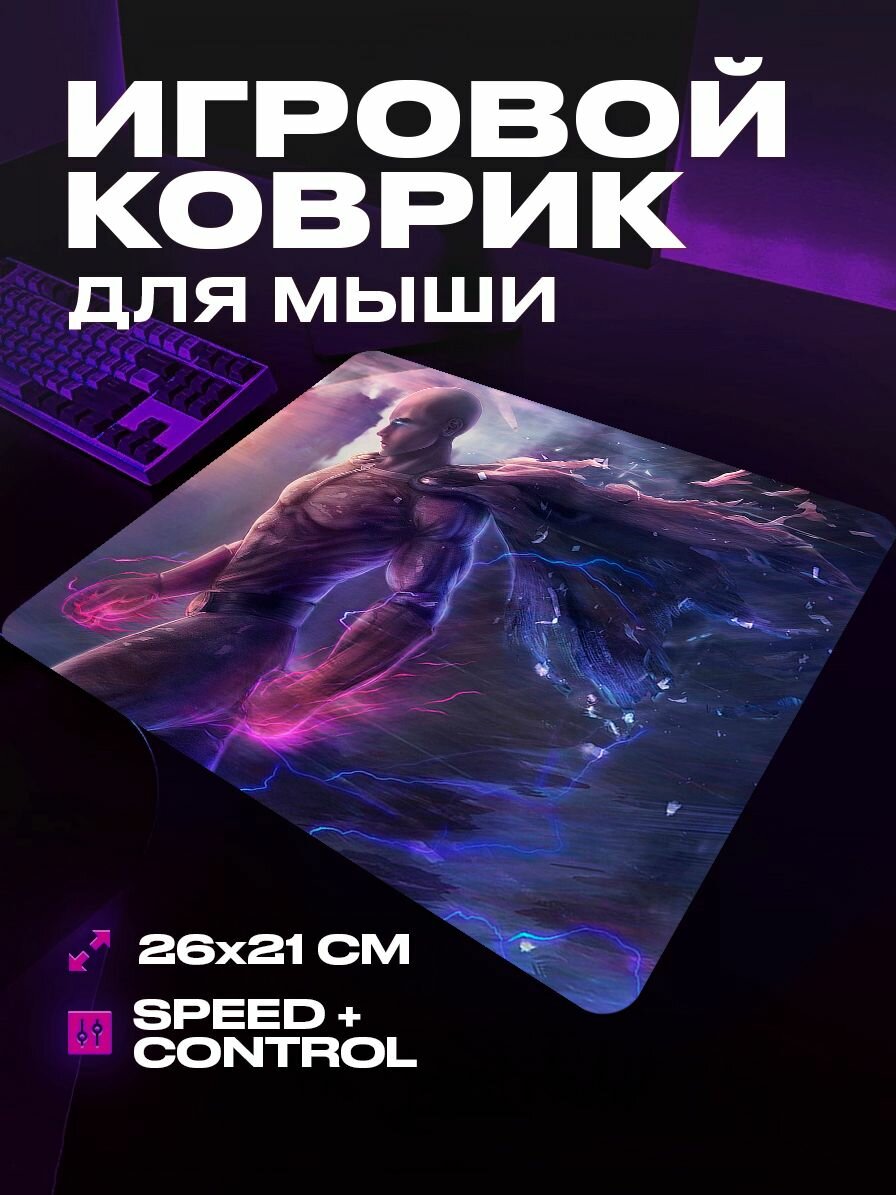 Коврик для мыши большой игровой Ванпанчмен 26 на 21 аниме