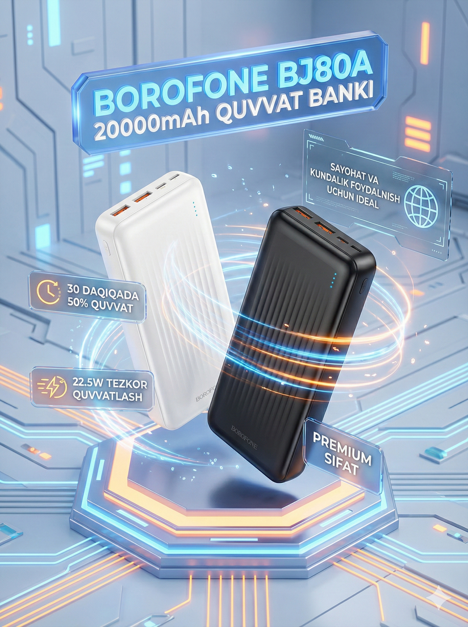 Портативный аккумулятор Power Bank Borafone BJ80A 20000mAh черный с быстрой зарядкой и компактным дизайном