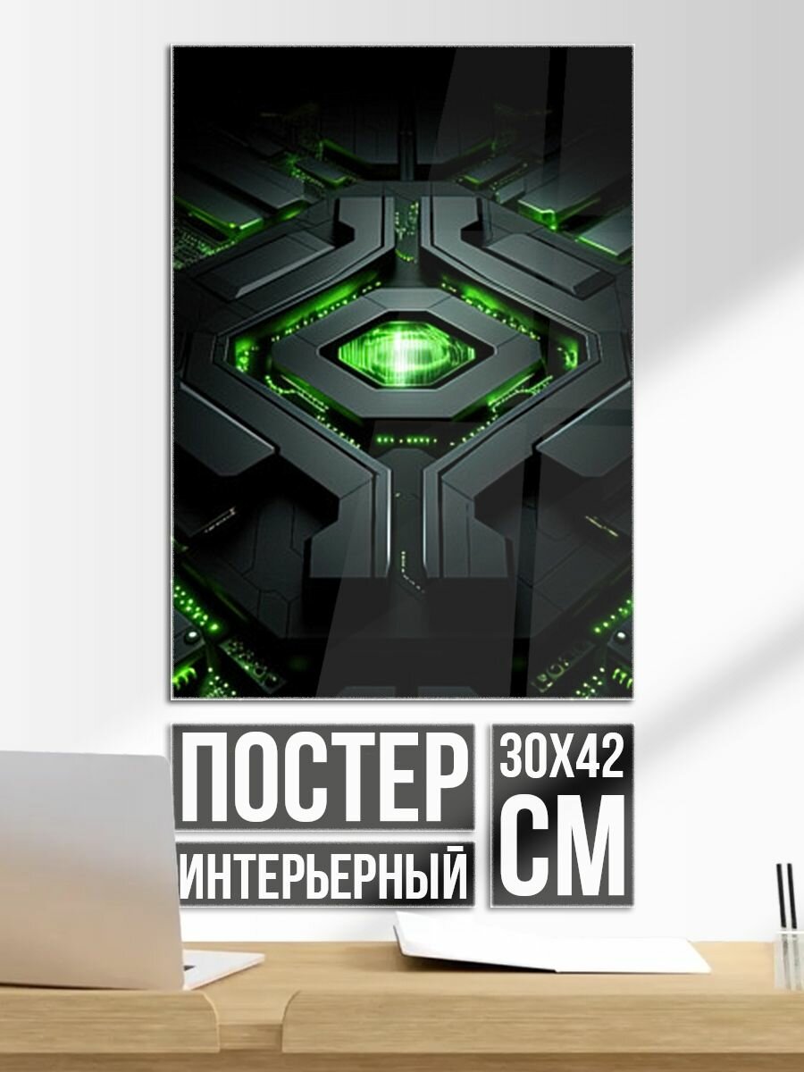 Постер на стену Объемная абстрактная яркая зеленая фигура на черном фоне