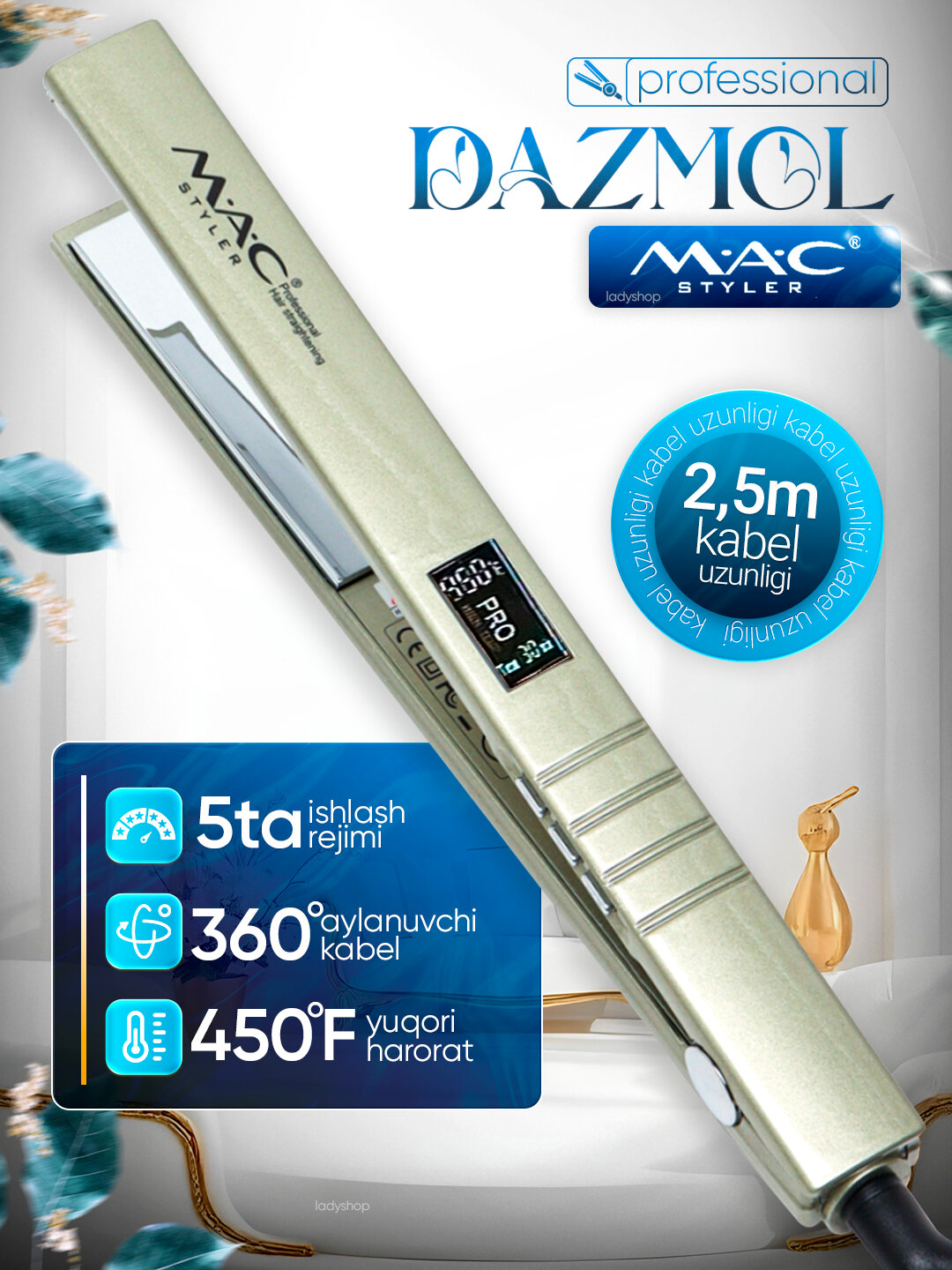 Профессиональный утюжок, выпрямитель для волос MAC Styler MC-5519 , с LCD дисплеем