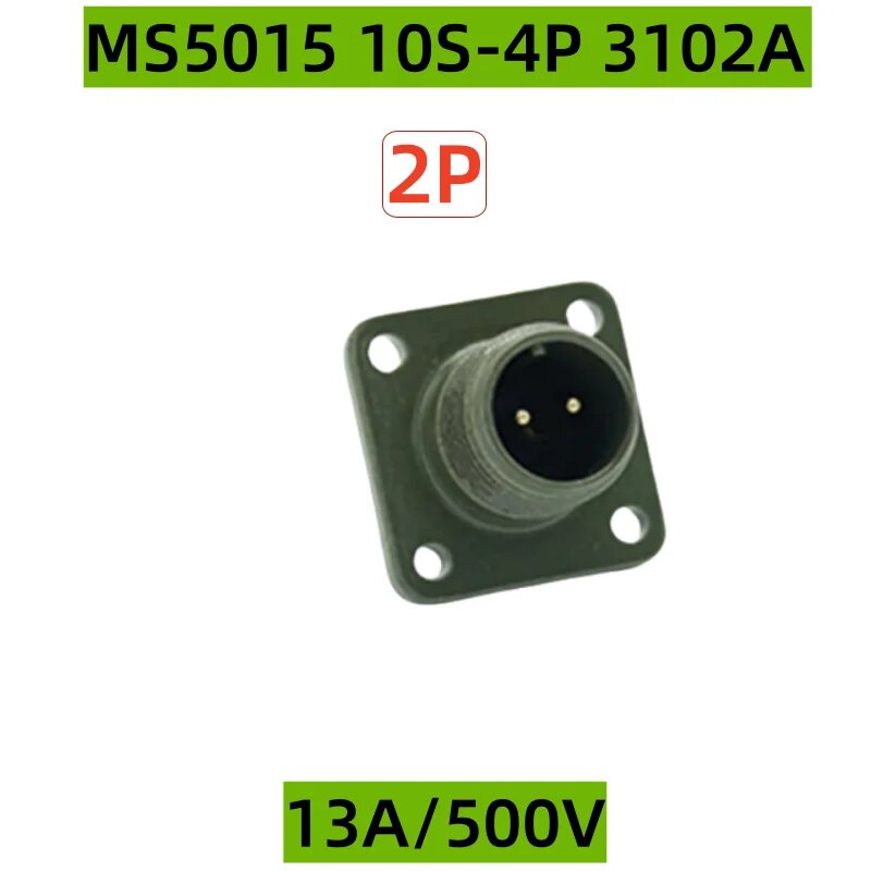 Разъем MS5015 10S-4P 3102A 2P, 13A/500V