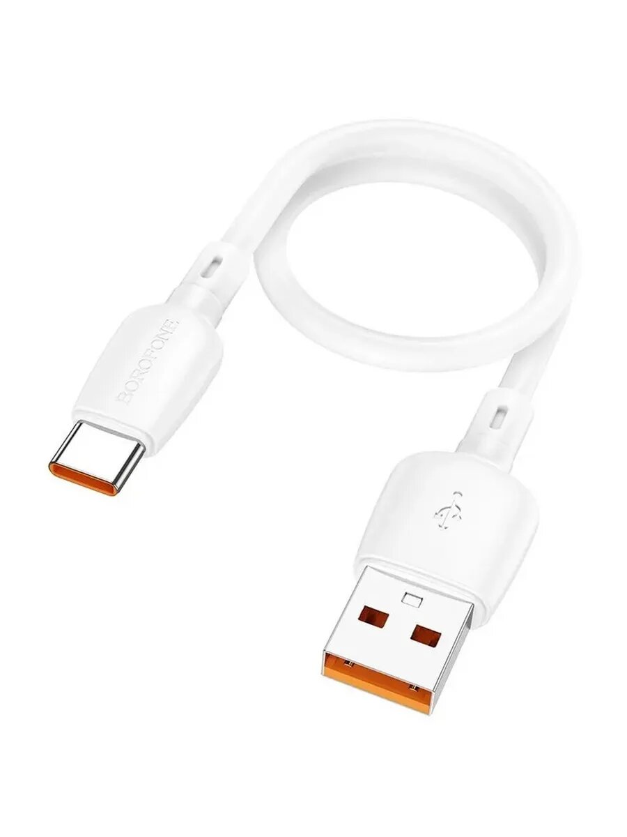 Кабель USB-C 25 см для быстрой зарядки и передачи данных — фото 1
