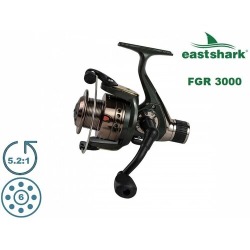 Катушка EastShark FGR 3000