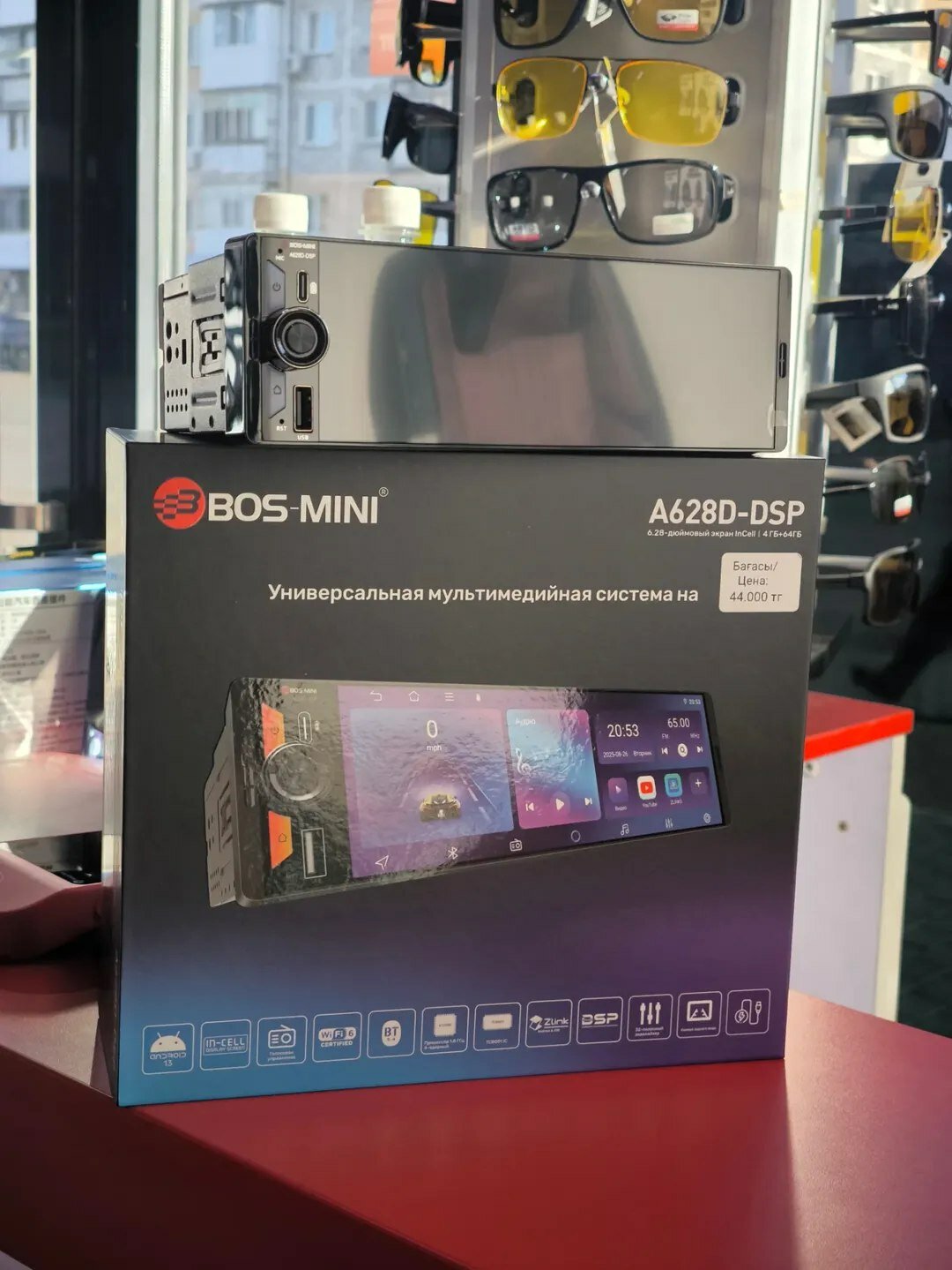 Автомагнитола BOS-mini A628D-DSP Android 4/64 ГБ, 1 DIN, экран 6.28", DSP-процессор, CarPlay — фото 1