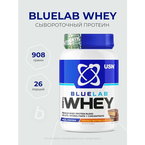 Протеин сывороточный, USN BlueLab 100% Whey 908 грамм, Сывороточный белок, Арахисовое масло