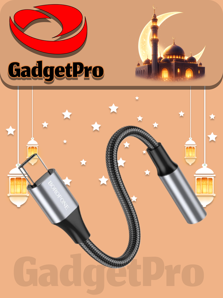 Зарядное устройство BOROFONE BV16 USB/Type-C 2.4A для телефона, быстрое и надежное, белое