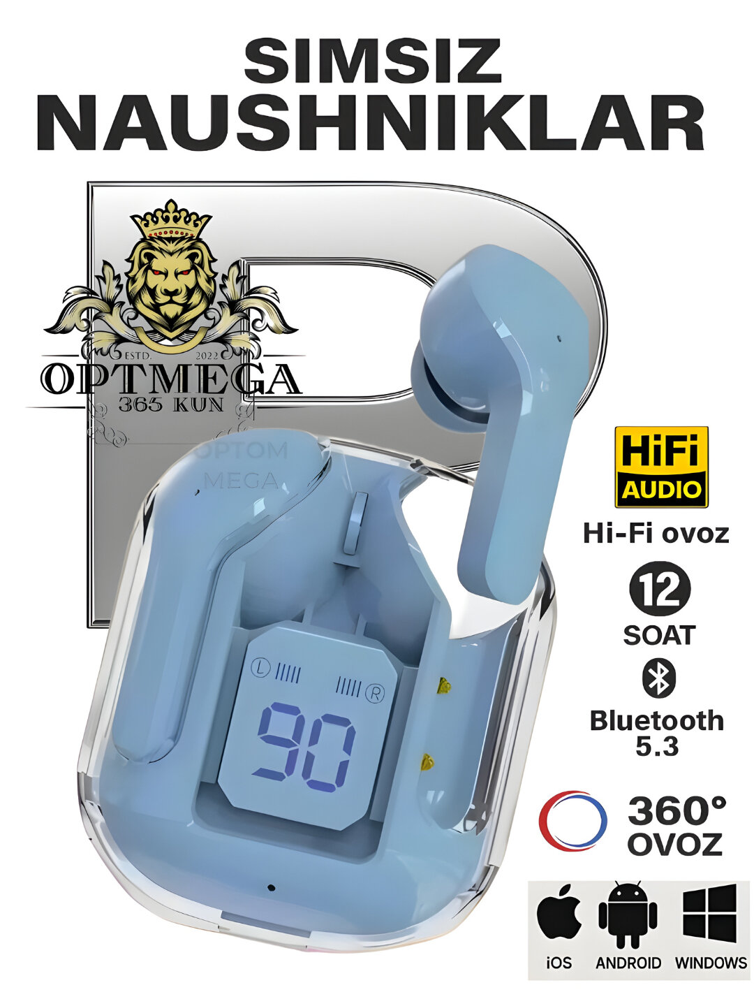 Наушники беспроводные — фото 1