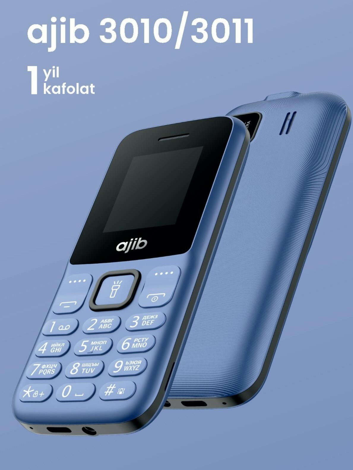 Мобильный телефон Ajib 3011, SIM-карта 2, дисплей 1.77", FM-радио, Blue