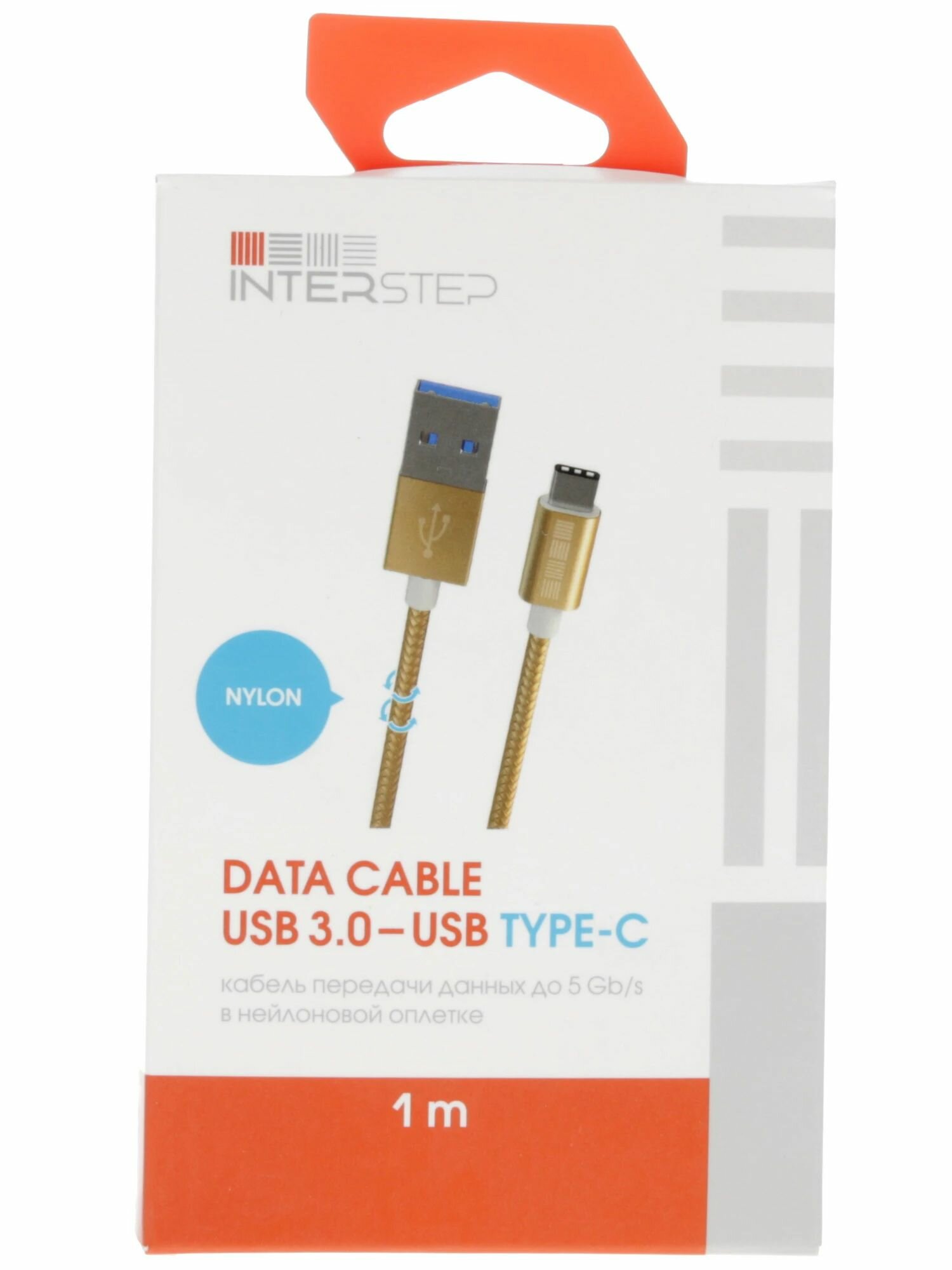 Kабель Inter Step USB-3.0 USB TYPE -C (1м, 1,8А, круглый, нейлоновая оплетка, металлические коннектора, золото)