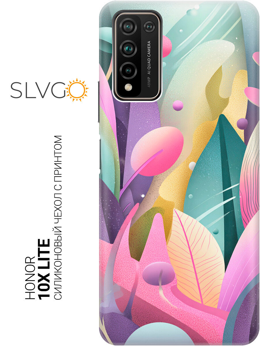 Силиконовый чехол на Honor 10X Lite с принтом Волшебная листва, trn