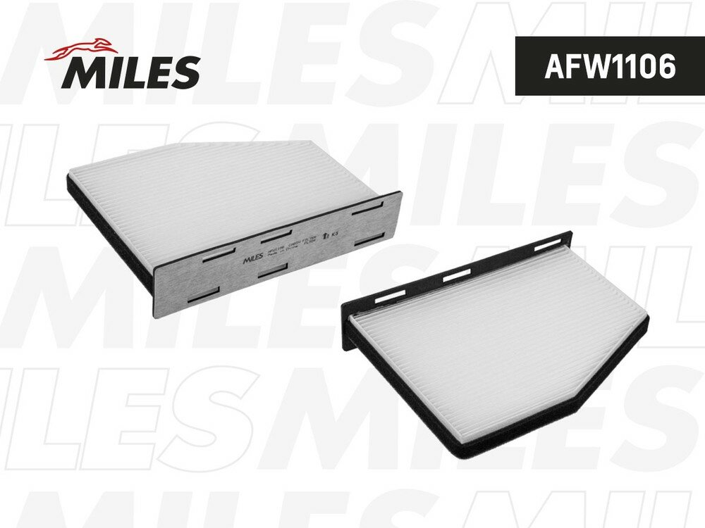 Фильтр салона MILES AFW1106 Audi A3, Tt, Skoda Octavia 04-, Vw G5, Passat, Tiguan
