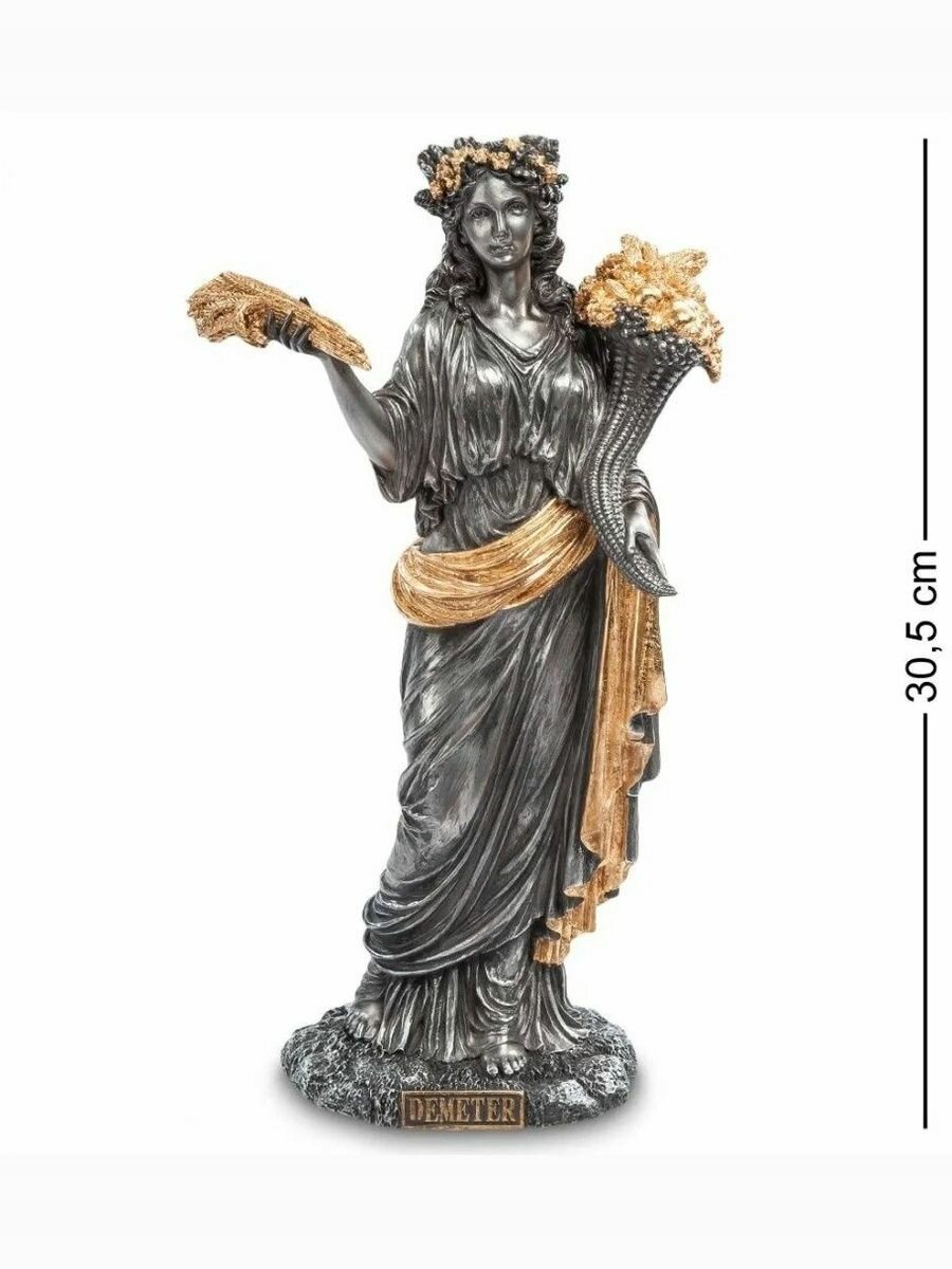 Статуэтка Деметра богиня плодородия, 16.5*11*31см, материал полистоун — фото 1