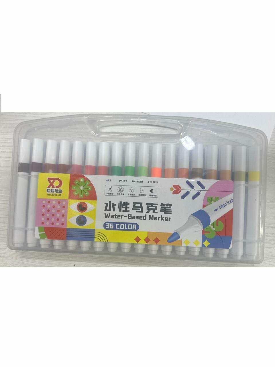 Набор 36 шт разноцветных маркеров фломастеров для рисования, маркер на водной основе.