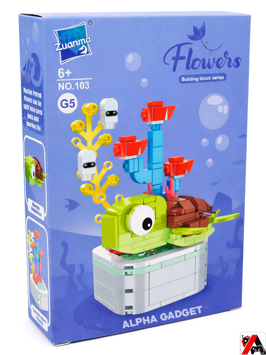 Конструктор Черепаха 180 деталей для девочки