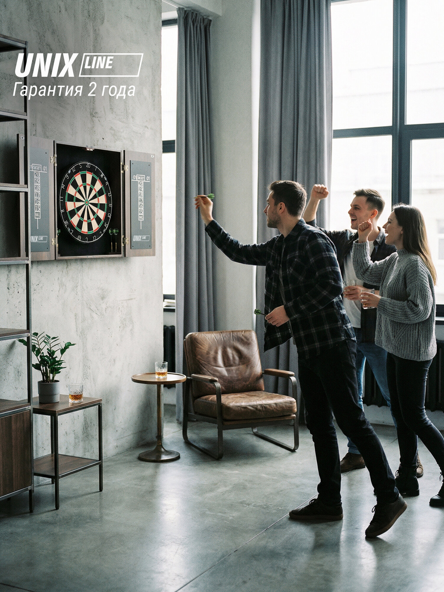 Дартс UNIX Line D-46 см мишень из сизаля с дротиками и кабинетом из дерева