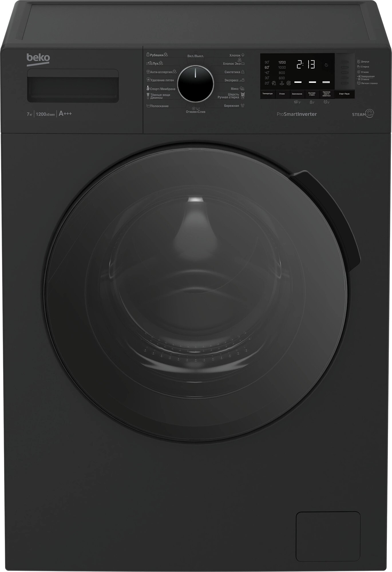 Стиральная машина Beko WSPE7612A класс: A загр. фронтальная макс:7кг антрацит инвертор
