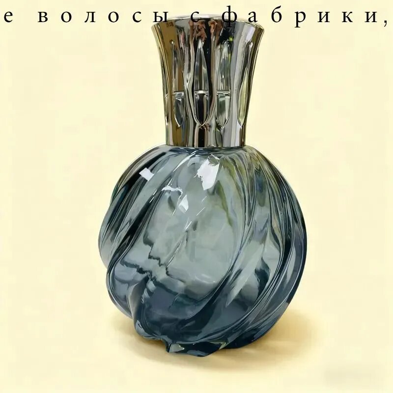 Каталитическая аромалампа